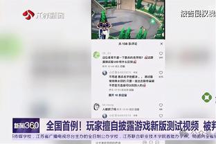 开云彩票怎么样可靠吗截图0